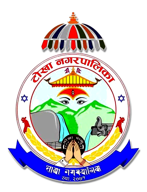 Tokha Nagarpalika